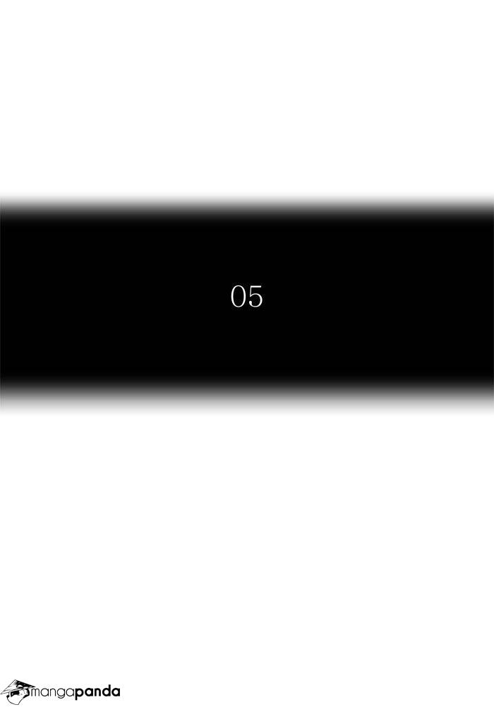 Tower of God Chapter 454 image 016